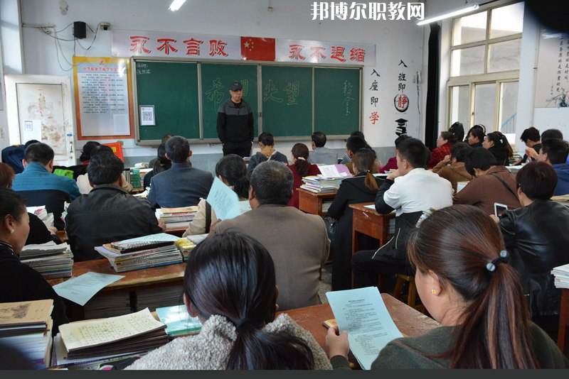邯鄲峰峰礦區(qū)職教中心怎么樣、好不好