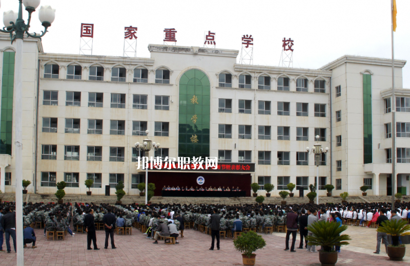 莊浪職業(yè)教育中心2022年報名條件、招生要求、招生對象