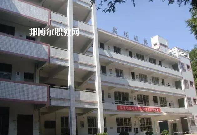 重慶五里店職業(yè)中學(xué)2022年報名條件、招生要求、招生對象 