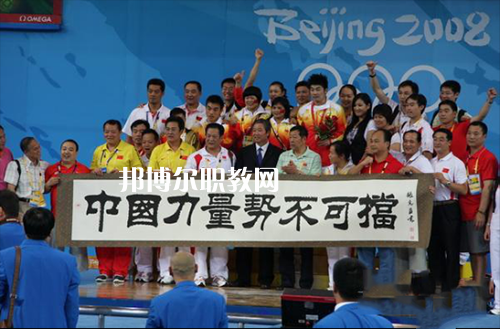 泰州體育運(yùn)動(dòng)學(xué)校怎么樣、好不好