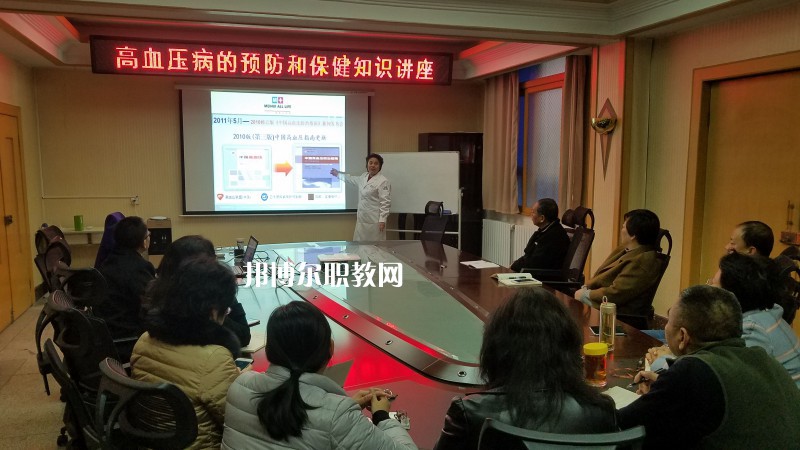 西安鐵路高級技工學(xué)校2022年報名條件、招生要求、招生對象