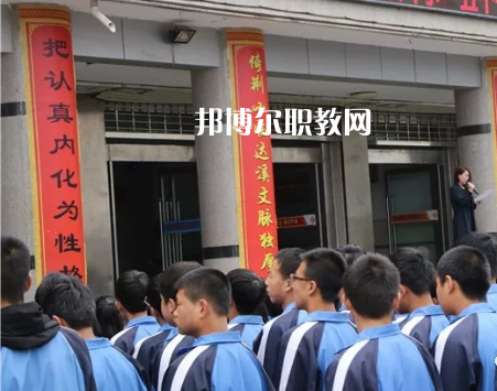 靈臺縣職業(yè)中等專業(yè)學(xué)校怎么樣、好不好