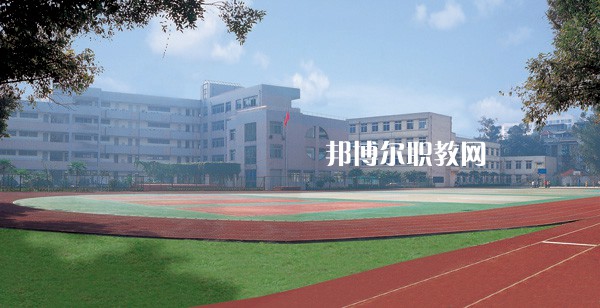 重慶萬州技師學(xué)院怎么樣、好不好