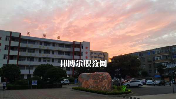 重慶第二農(nóng)業(yè)學(xué)校怎么樣、好不好