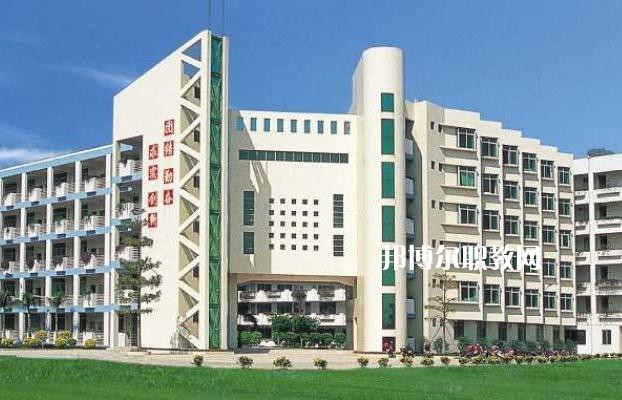 重慶第二農(nóng)業(yè)學(xué)校2022年學(xué)費(fèi)、收費(fèi)多少 