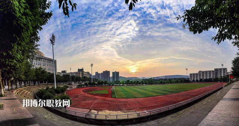 重慶第二農(nóng)業(yè)學(xué)校2022年報名條件、招生要求、招生對象