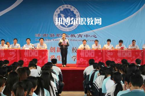 灤南職業(yè)教育中心2022年學(xué)費、收費多少
