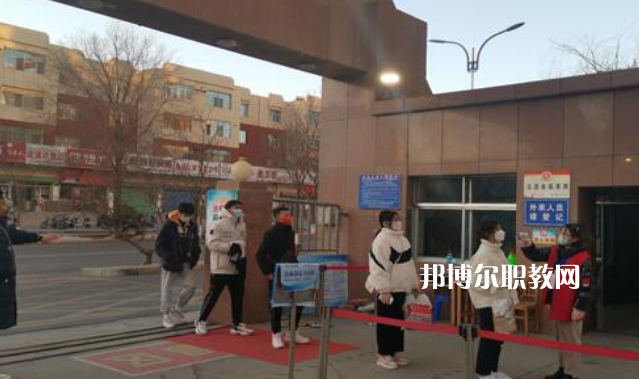 嘉峪關(guān)職業(yè)中等專業(yè)學(xué)校2022年報(bào)名條件、招生要求、招生對(duì)象 