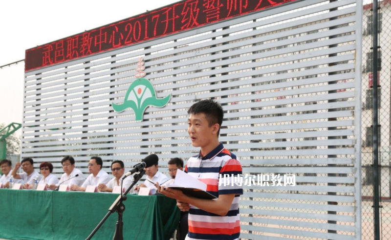 武邑奮飛職業(yè)技術(shù)中等專業(yè)學(xué)校2022年報名條件、招生要求、招生對象