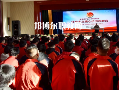 定西高級職業(yè)技術(shù)學(xué)校怎么樣、好不好