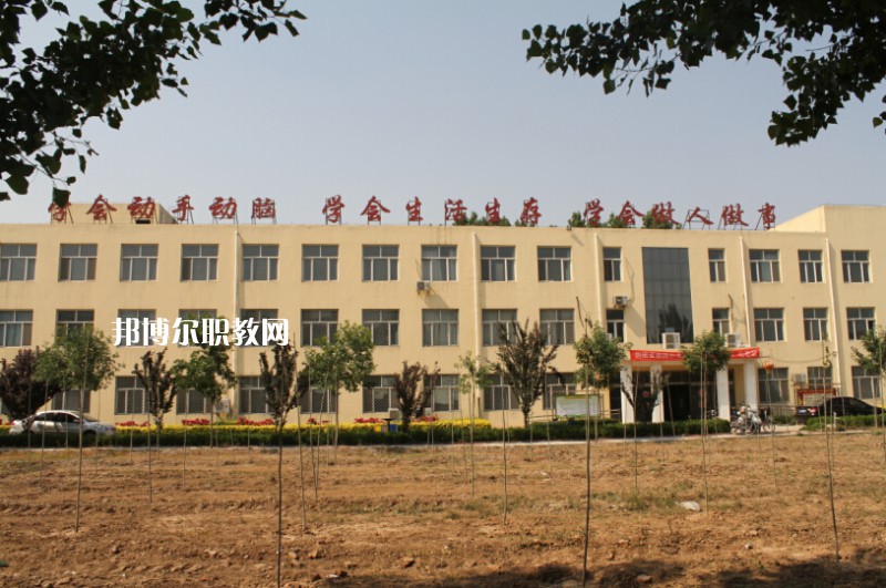 武強(qiáng)綜合職業(yè)技術(shù)教育中心教學(xué)2022年學(xué)費(fèi)、收費(fèi)多少