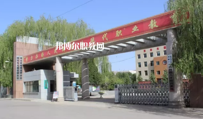 靖邊職業(yè)技術(shù)教育中心2022年報(bào)名條件、招生要求、招生對(duì)象