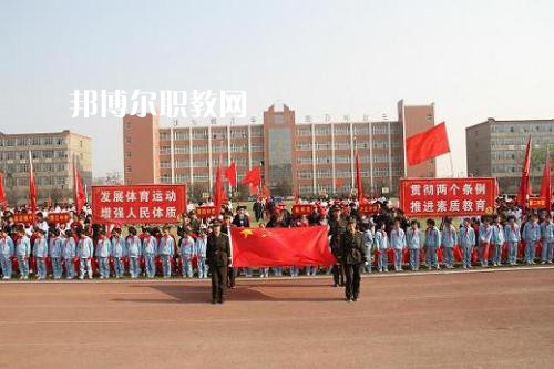 內(nèi)丘職教中心2022年報(bào)名條件、招生要求、招生對象