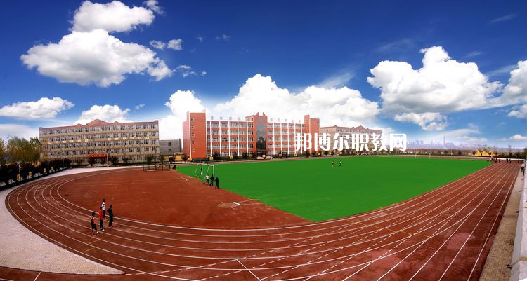 內丘職教中心怎么樣、好不好