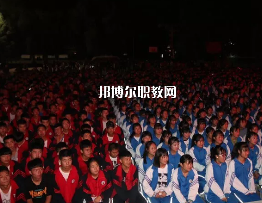 武山職業(yè)中等專業(yè)學校2022年報名條件、招生要求、招生對象 
