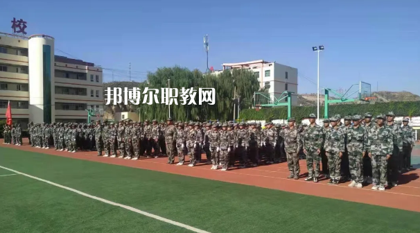 子洲職業(yè)教育中心怎么樣、好不好