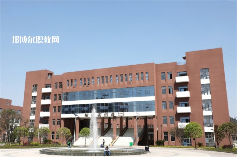 重慶益民技工學(xué)校怎么樣、好不好