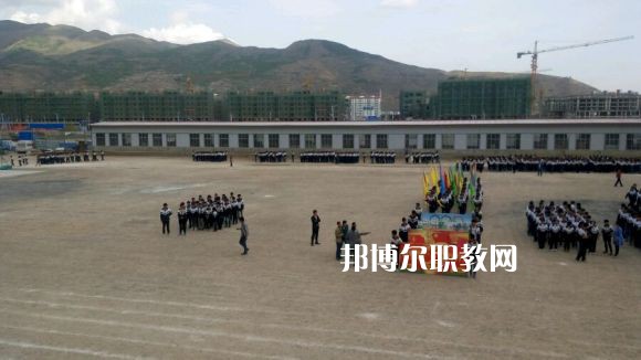 岷縣職業(yè)中等專業(yè)學(xué)校2022年報(bào)名條件、招生要求、招生對象