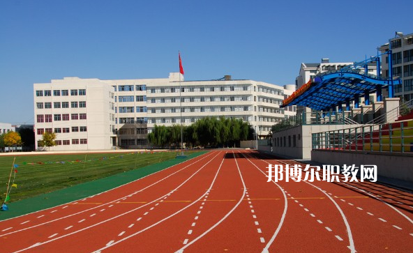 秦皇島水運衛(wèi)生學(xué)校怎么樣、好不好