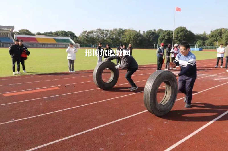 無錫汽車工程高等職業(yè)技術(shù)學(xué)校怎么樣、好不好