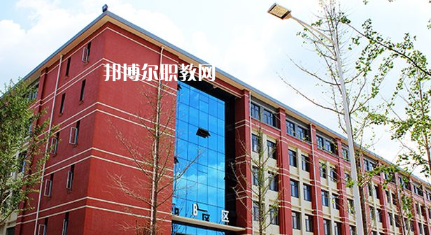 貴州應用技術(shù)技師學院怎么樣、好不好