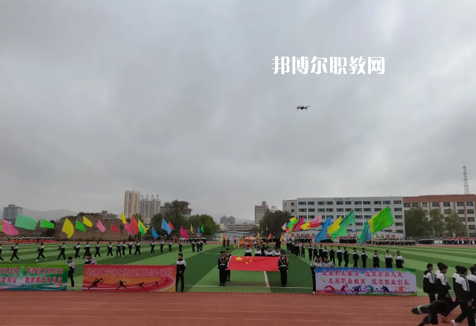 定西工貿(mào)中等專業(yè)學(xué)校2022年學(xué)費(fèi)，收費(fèi)多少