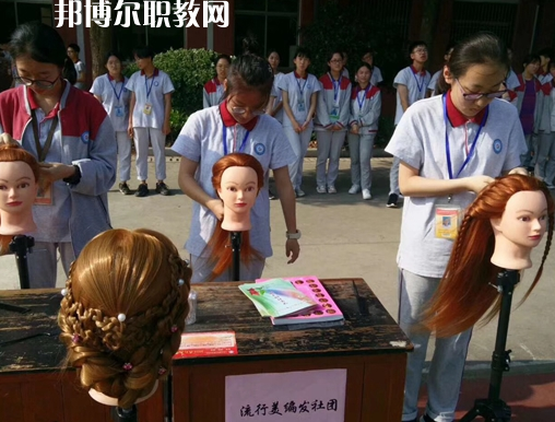 江陰商業(yè)中等專業(yè)學(xué)校怎么樣、好不好