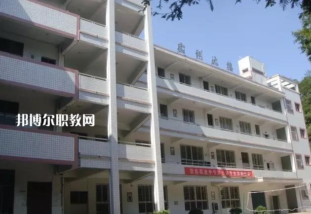 重慶合川教師進(jìn)修學(xué)校2022年報名條件、招生要求、招生對象 