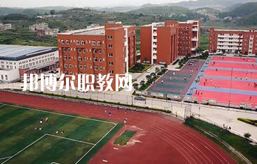 貴陽市女子職業(yè)學(xué)校怎么樣、好不好