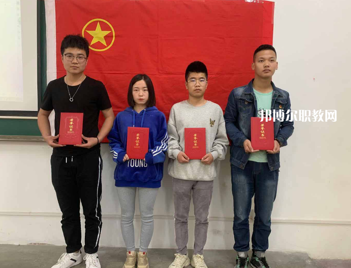 咸陽中鐵工程職業(yè)技術(shù)學(xué)校怎么樣、好不好