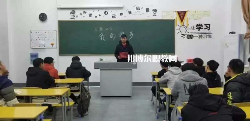 無錫科元技工學(xué)校2022年報名條件、招生要求、招生對象