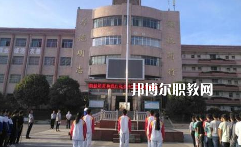開陽(yáng)縣職業(yè)技術(shù)學(xué)校2022年學(xué)費(fèi)、收費(fèi)多少