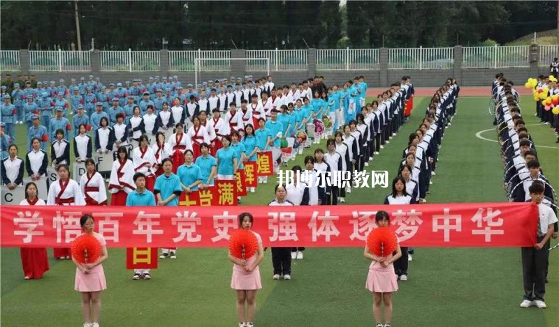 江蘇江陰中等專業(yè)學(xué)校2022年報名條件、招生要求、招生對象