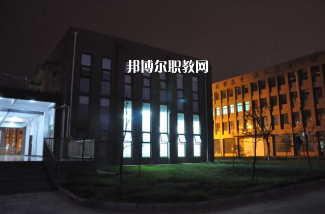 德陽安裝技師學(xué)院2022年學(xué)費(fèi)、收費(fèi)多少