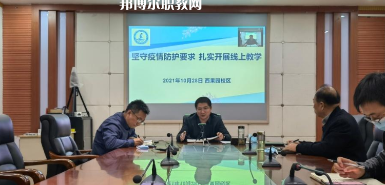 甘肅農(nóng)墾中等專業(yè)學(xué)校2022年報名條件、招生要求、招生對象