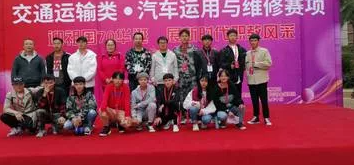 貴陽汽車工業(yè)技術(shù)學(xué)校2022年學(xué)費(fèi)、收費(fèi)多少