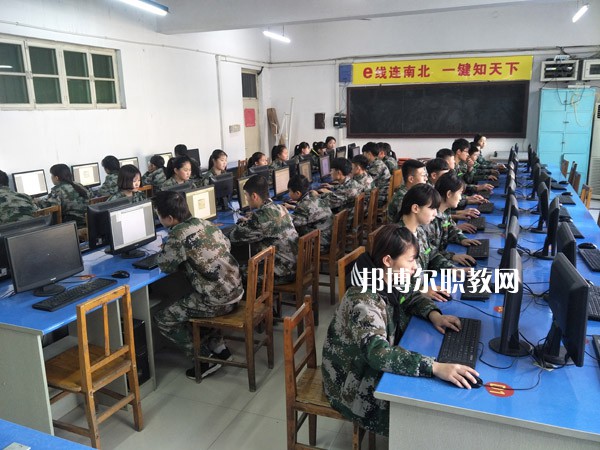 石家莊中和健康職業(yè)中等專業(yè)學(xué)校2022年學(xué)費(fèi)、收費(fèi)多少