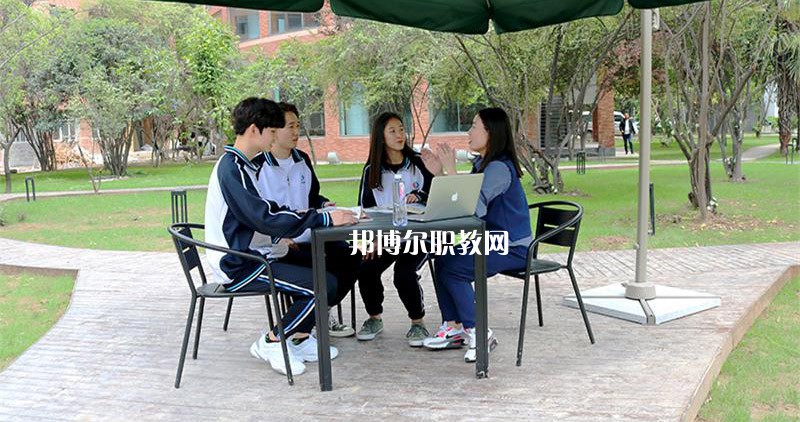 西安藝術(shù)職業(yè)高級中學(xué)2022年學(xué)費(fèi)、收費(fèi)多少
