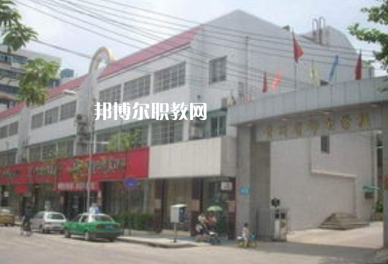 貴陽(yáng)電子職業(yè)學(xué)校2022年報(bào)名條件、招生要求、招生對(duì)象