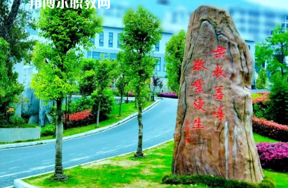 桐梓中等職業(yè)學校2022年報名條件、招生要求、招生對象
