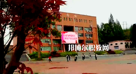 綏陽中等職業(yè)學(xué)校2022年報名條件、招生要求、招生對象