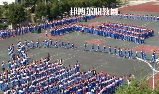 貴州貴陽經貿職業(yè)學校2022年招生辦聯系電話