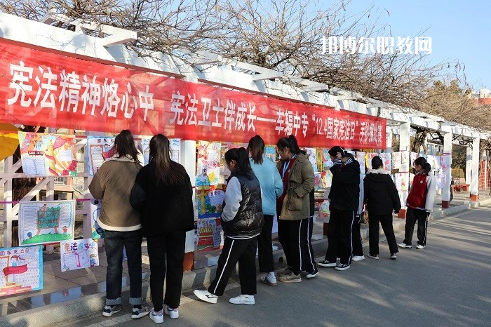 江蘇省車輻中等專業(yè)學(xué)校2022年報(bào)名條件、招生要求、招生對(duì)象