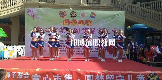 西安華樂藝術(shù)職業(yè)學(xué)校2022年報(bào)名條件、招生要求、招生對(duì)象