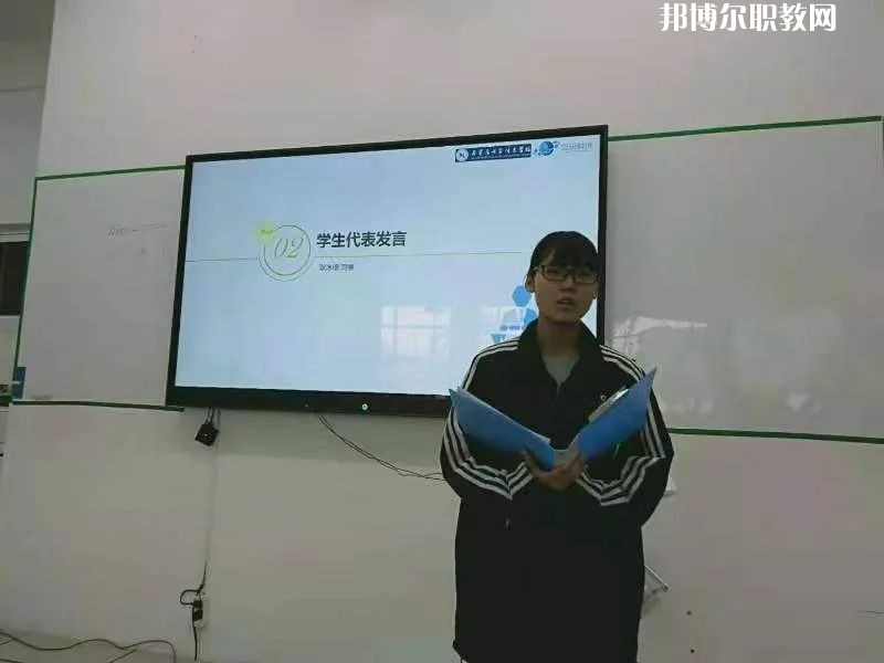 石家莊電子信息學(xué)校2022年學(xué)費(fèi)、收費(fèi)多少