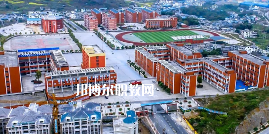 正安縣技工學(xué)校怎么樣、好不好