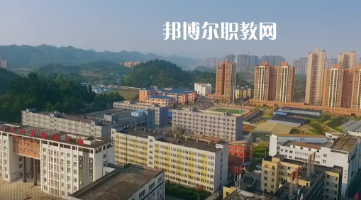 播州區(qū)技工學(xué)校怎么樣、好不好