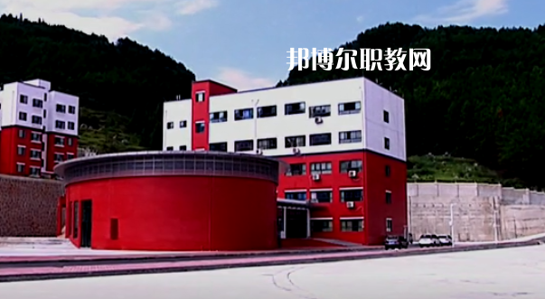 貴州鳳岡縣中等職業(yè)學(xué)校2022年學(xué)費、收費多少