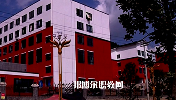 貴州鳳岡縣中等職業(yè)學校2022年報名條件、招生要求、招生對象