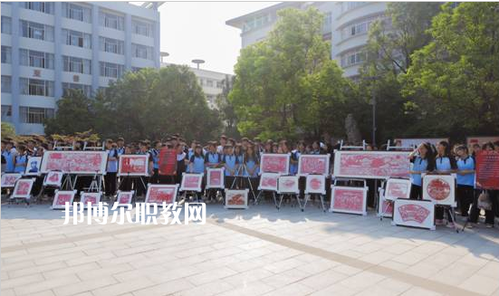 江蘇徐州經(jīng)貿(mào)高等職業(yè)學(xué)校2022年報名條件、招生要求、招生對象
